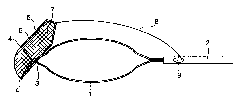 Une figure unique qui représente un dessin illustrant l'invention.